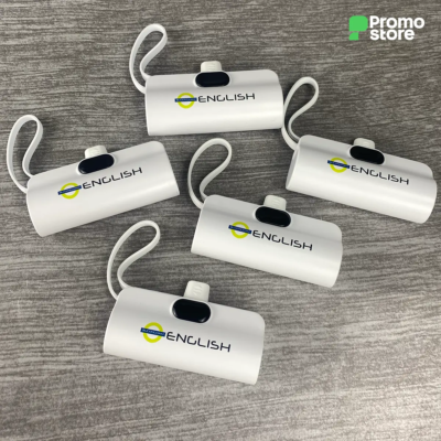 Power bank elegant